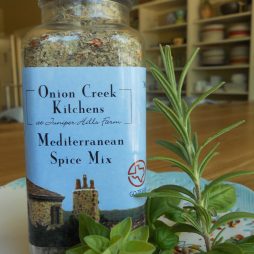 mediterranean spice mix